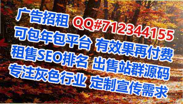 红谷滩代怀计算机经营部